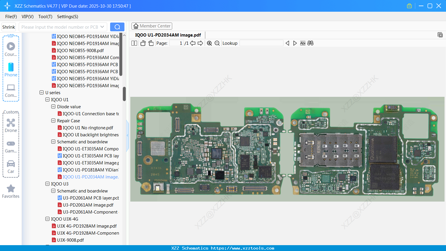VIVO IQOO U1-PD2034AM Image